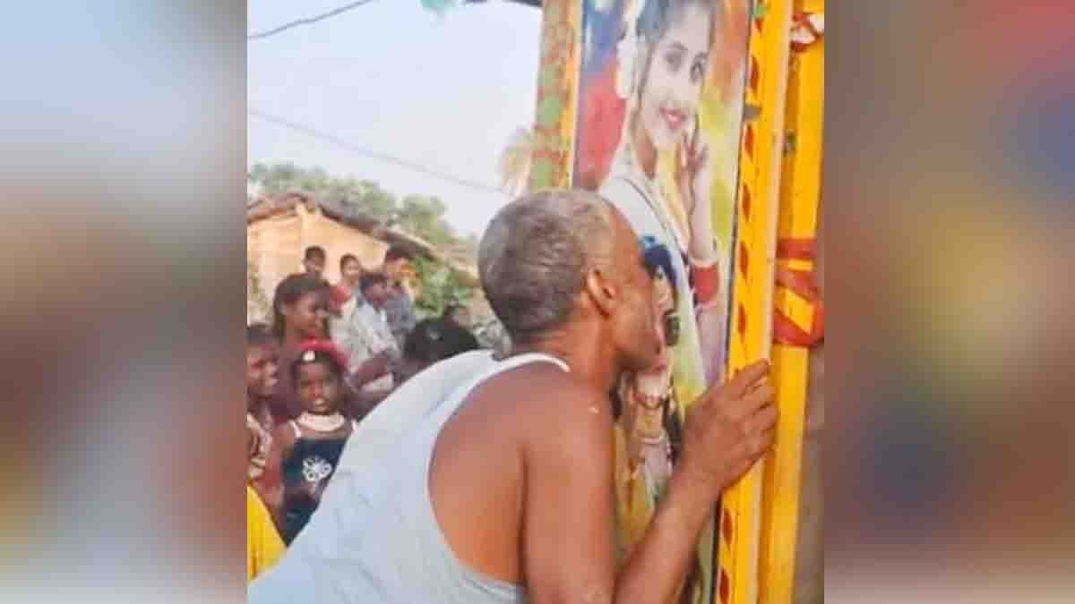 Bihar viral video showing disturbing public behavior against women sparks outrage online
