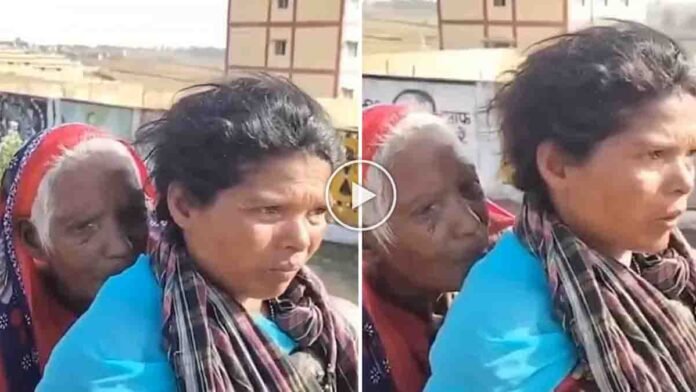 Chhattisgarh tribal woman carrying her elderly mother-in-law on her back to collect pension money