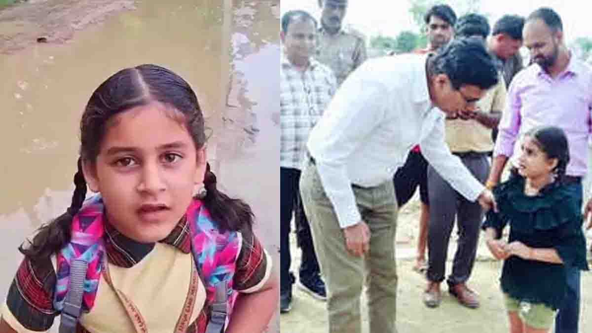 DM Uncle viral video showing little girl requesting road repair in Uttar Pradesh village