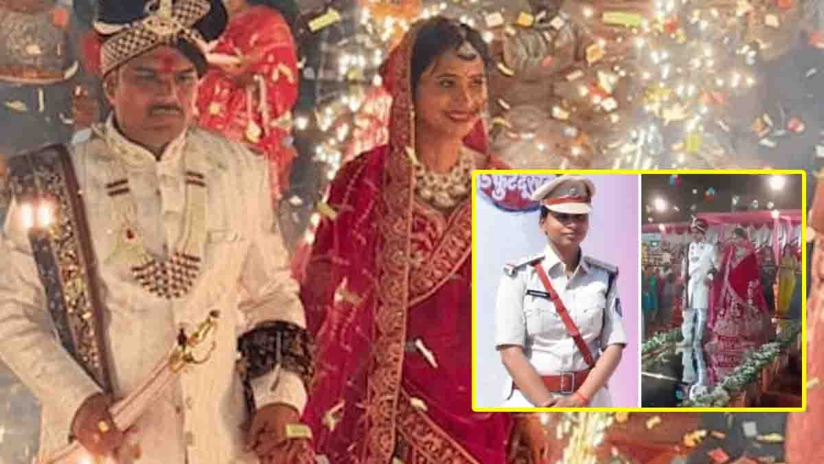 Jailer Firoza Khatoon Marriage: Deputy Jailer Marries Former Prisoner After 13 Years
