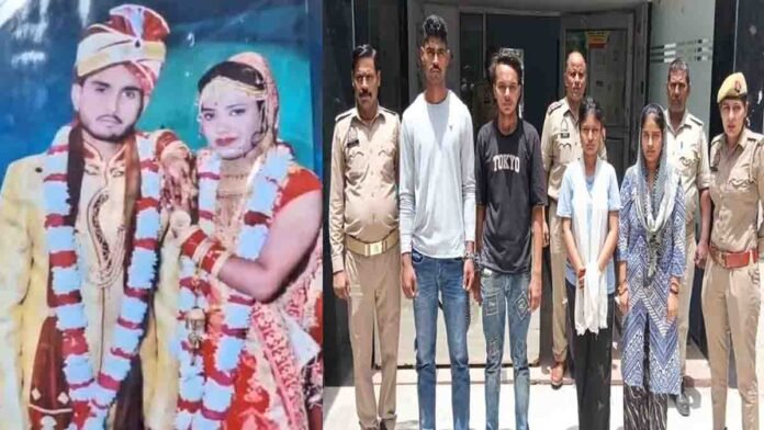 Moradabad murder case where wife and lover allegedly tortured and killed husband in Uttar Pradesh