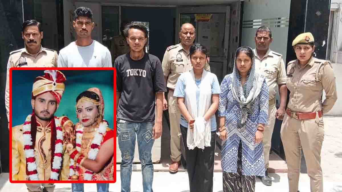 Moradabad Murder Case : ಅನೈತಿಕ ಸಂಬಂಧ ಶಂಖೆ, ಪ್ರಿಯಕರನೊಂದಿಗೆ ಸೇರಿ ಪತಿಗೆ 3 ಗಂಟೆಗಳ ಕಾಲ ಎಲೆಕ್ಟ್ರಿಕ್ ಶಾಕ್, ವಿಷ ಕೊಟ್ಟು ಕೊಂದ ಪತ್ನಿ! 2 Moradabad murder case where wife and lover allegedly tortured and killed husband in Uttar Pradesh