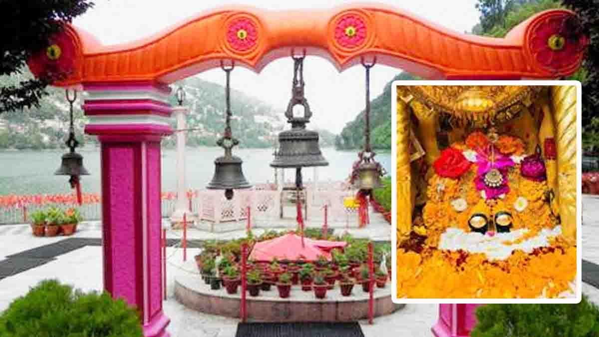 Naina Devi Temple in Nainital Uttarakhand one of the 51 Shakti Peethas near Naini Lake