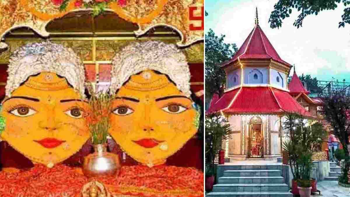 Naina Devi Temple in Nainital Uttarakhand one of the 51 Shakti Peethas near Naini Lake