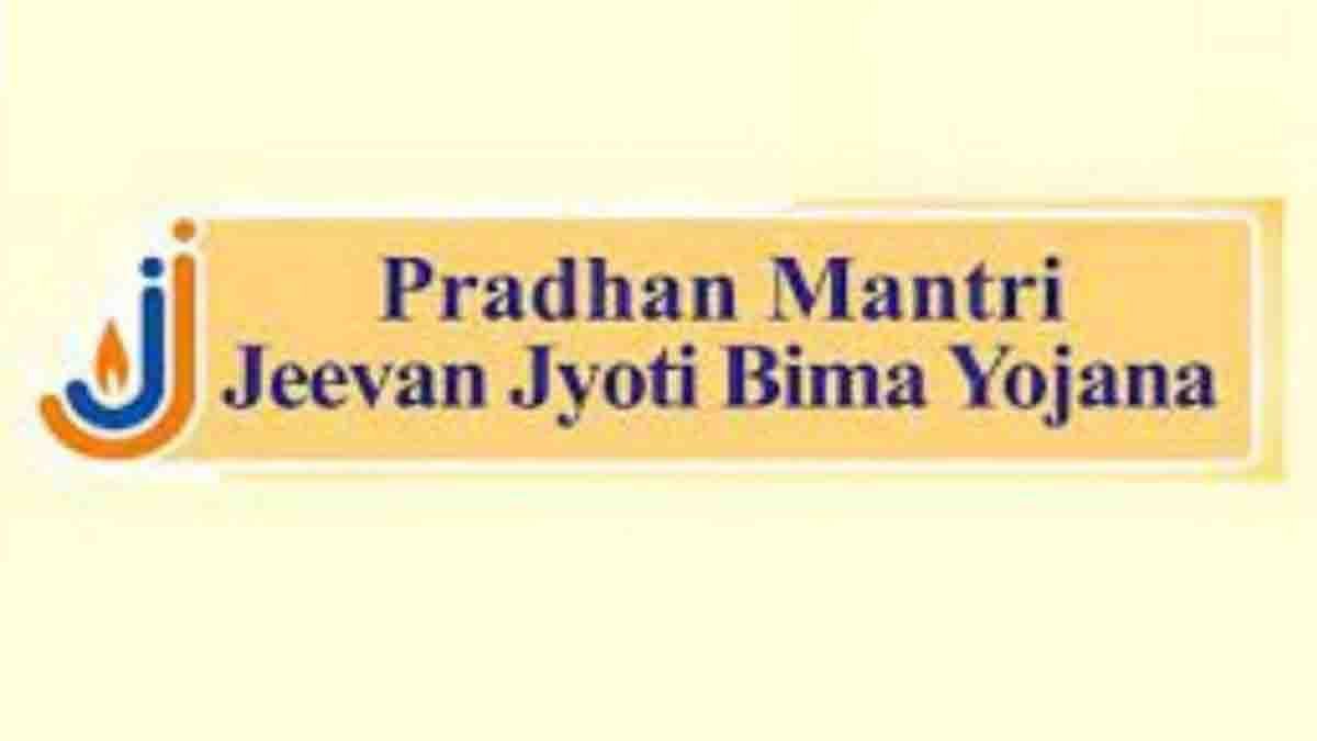 Affordable government insurance schemes PMJJBY and PMSBY offer up to ₹4 lakh coverage for Indian citizens.