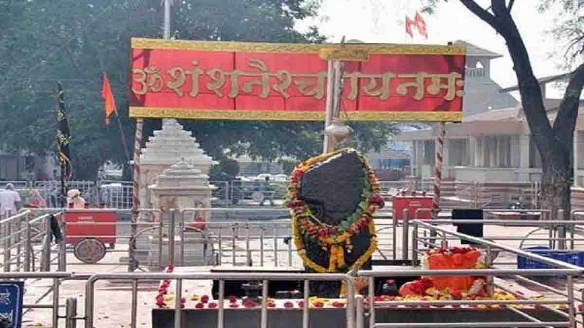 Powerful Shani temples in India including Shani Shingnapur, Shani Dham and Shanichara Temple