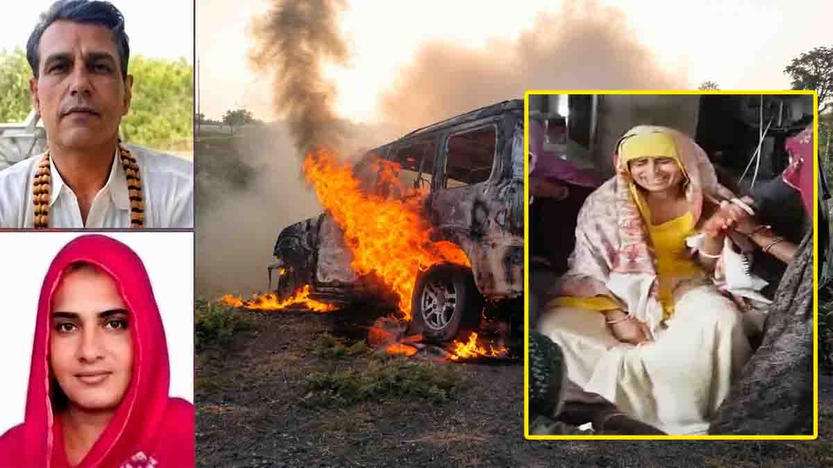 Ajmer family murder case in Rajasthan where four family members were allegedly killed and bodies were found in a burnt Scorpio vehicle.