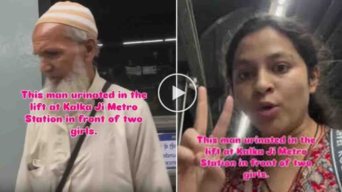 Delhi Metro Viral Video Sparks Debate Over Elderly Man Medical Emergency