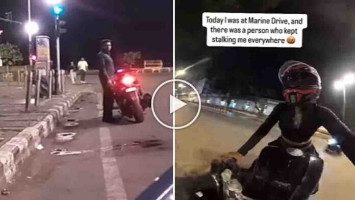 Mumbai Marine Drive Harassment Incident Involving Female Biker Goes Viral