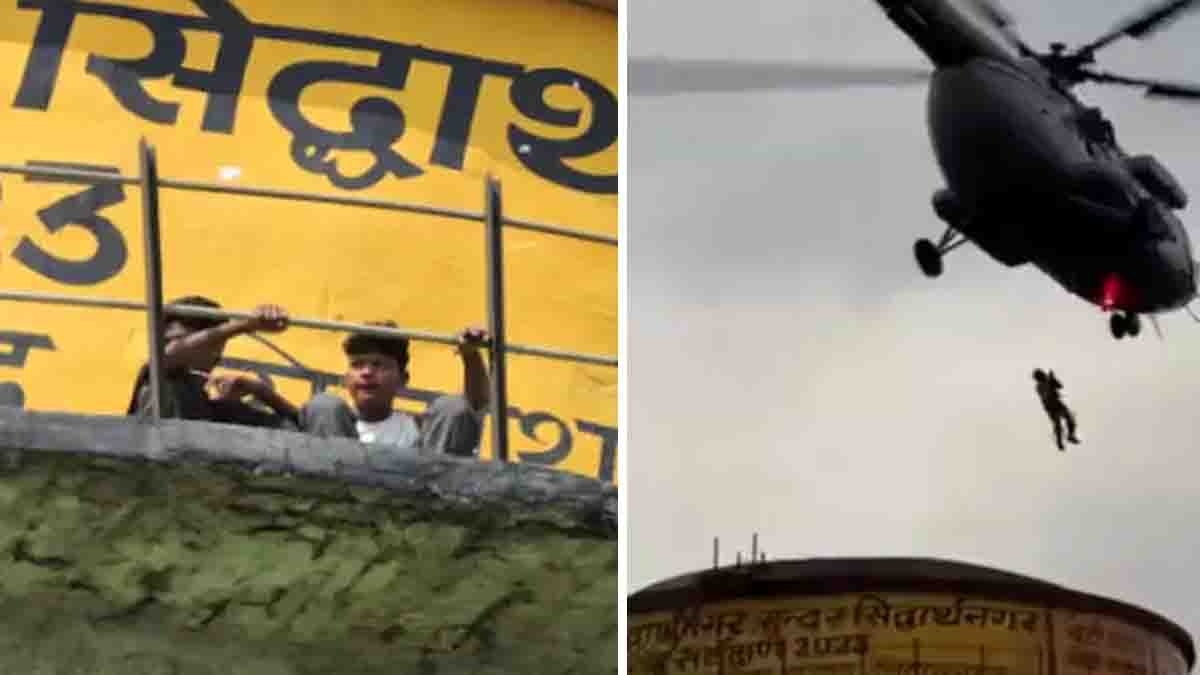 Siddharthnagar accident where youth fell from water tank during reels shooting and IAF rescue operation