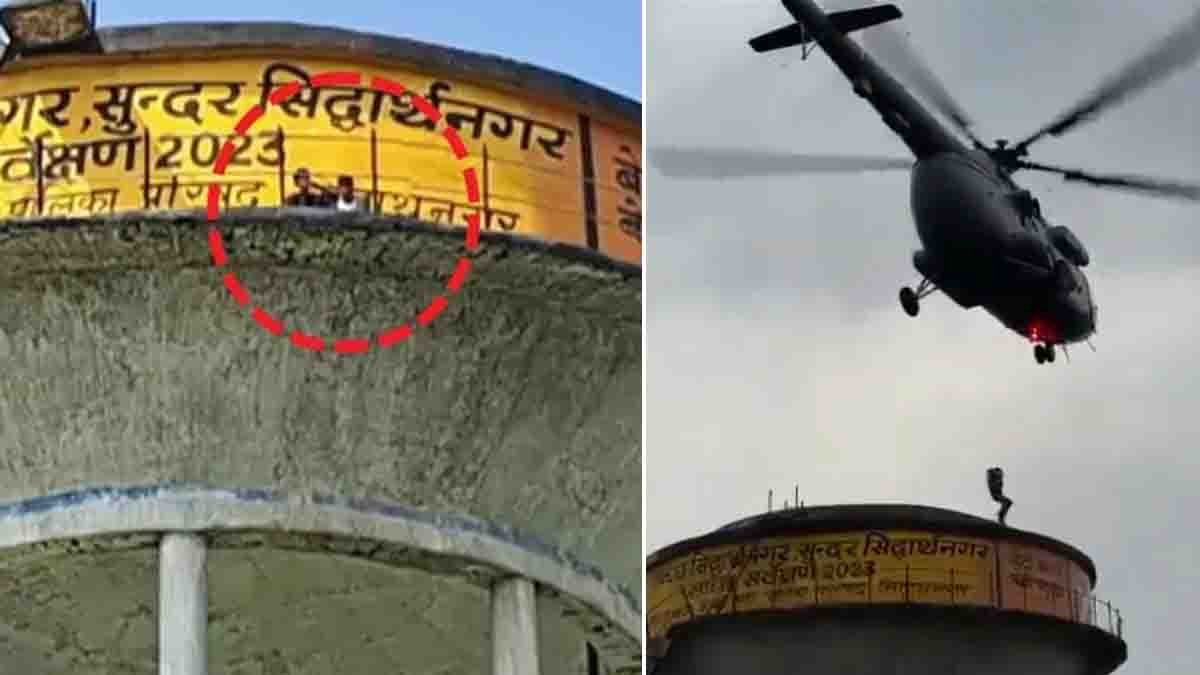 Siddharthnagar accident where youth fell from water tank during reels shooting and IAF rescue operation