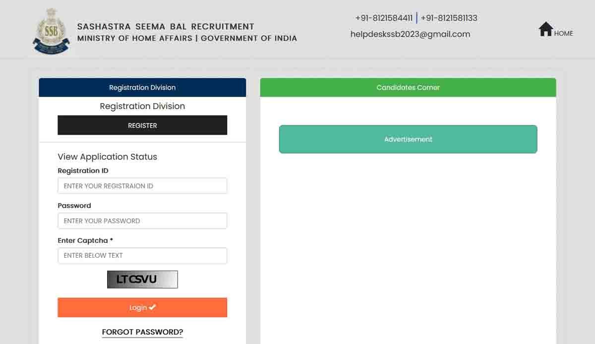 SSB Recruitment 2026 announced for 404 Constable GD vacancies under Sports Quota. Check eligibility, salary, sports list, age limit, and apply online details.