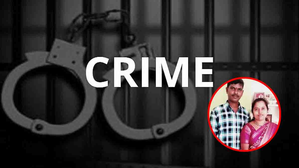 Telangana Crime case where woman allegedly murdered husband after taking ₹50 lakh life insurance policy