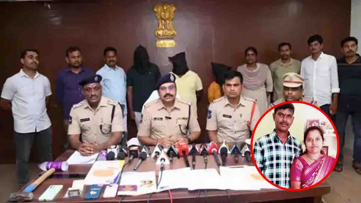 Telangana Crime case where woman allegedly murdered husband after taking ₹50 lakh life insurance policy