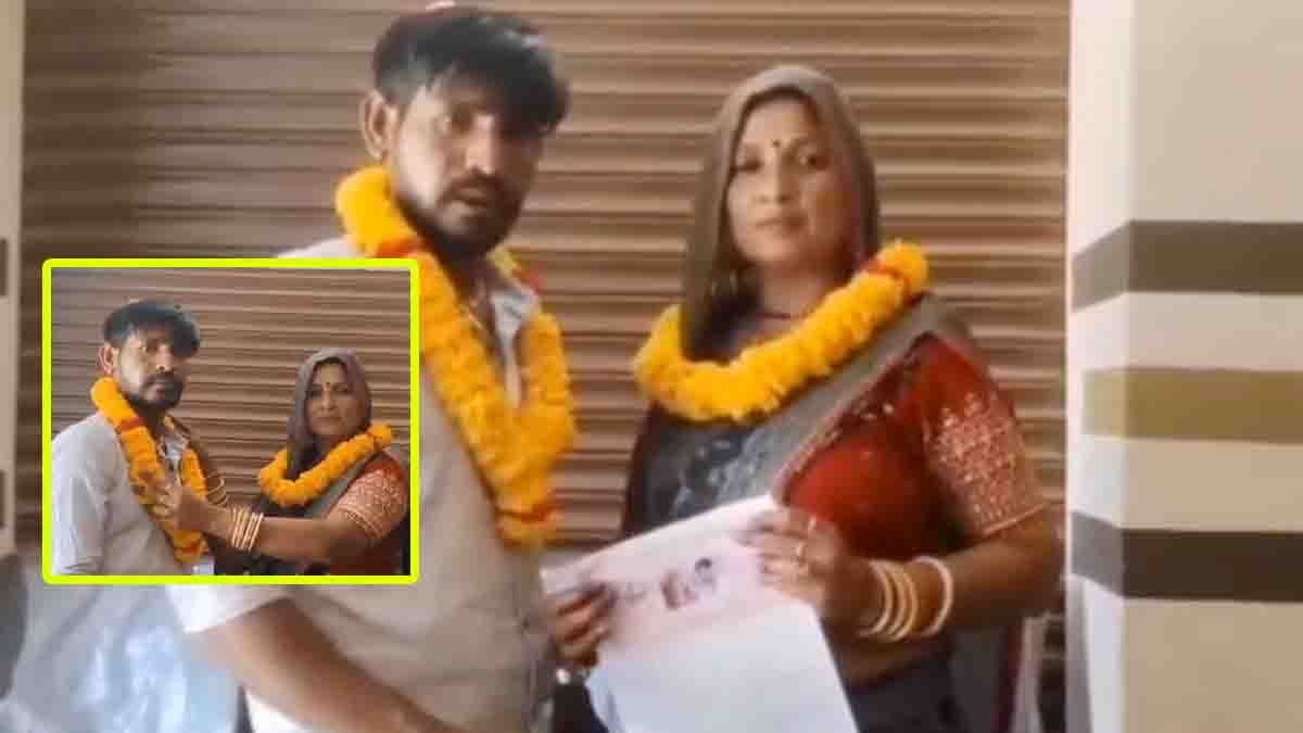 Mother-in-law Marries Son-in-law : ಹೆಂಡತಿಯನ್ನು ಬಿಟ್ಟು ಅತ್ತೆಯನ್ನೇ ವರಿಸಿದ ಭೂಪ: ಯುಪಿಯಲ್ಲಿ ನಡೆದ ಈ ವಿಚಿತ್ರ ಮದುವೆ ಹಿಂದಿನ ಕಥೆ ಏನು? 2 Mother-in-law marries son-in-law in a controversial court marriage that has gone viral on social media.