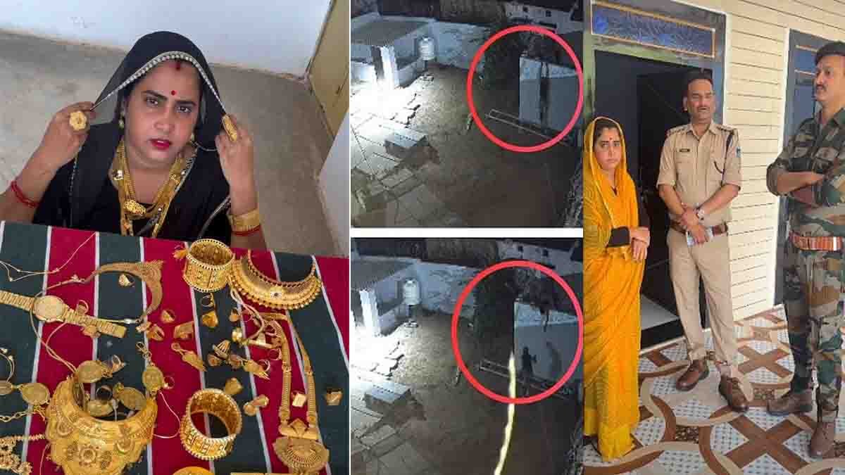 ರೀಲ್ಸ್ ಮೋಹಕ್ಕೆ ಬಲಿಯಾದ (Rachana Gurjar) ಯೂಟ್ಯೂಬರ್: ಲೈಕ್ಸ್ಗಾಗಿ ಚಿನ್ನಾಭರಣ ಪ್ರದರ್ಶನ ಮಾಡಿ 8 ಲಕ್ಷ ಕಳೆದುಕೊಂಡ ಕಥೆ! 1 Rachana Gurjar, a popular social media influencer and YouTuber, became the victim of a major jewelry theft after allegedly showcasing valuables in her reels.