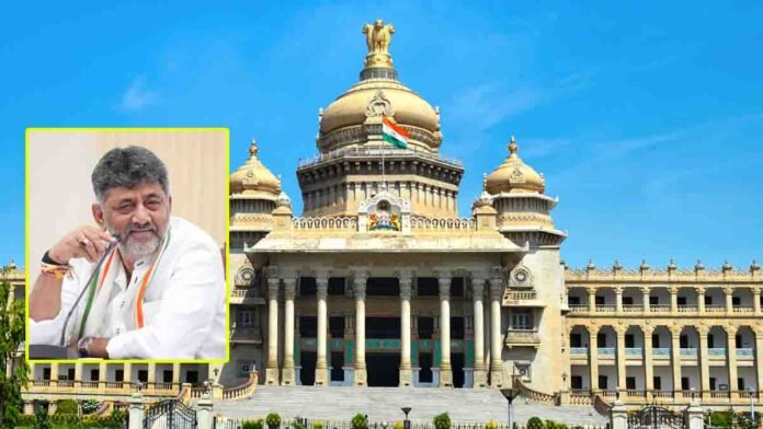 D K Shivakumar Cabinet announces room allocation for ministers in Vidhana Soudha and Vikasa Soudha.