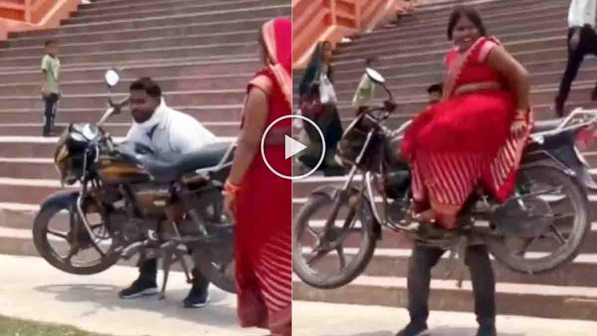 Pratapgarh Couple Bike Stunt Goes Viral, Police Take Action