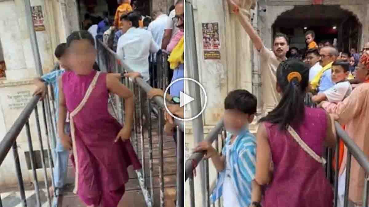 Girl Dance Reel in Temple : ದೇವಸ್ಥಾನದ ಕ್ಯೂನಲ್ಲೇ ರೀಲ್ಸ್ ಹುಚ್ಚಾಟ, ಯುವತಿಗೆ ಕ್ಲಾಸ್ ತಗೊಂಡ ಖಡಕ್ ಪೊಲೀಸ್, ವಿಡಿಯೋ ವೈರಲ್! 1 Girl Dance Reel in Temple Goes Viral After Police Warning