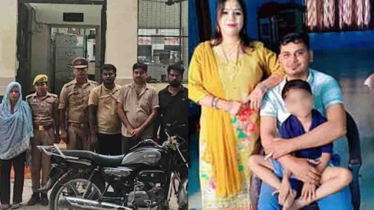 Meerut Snake bite Murder : ಗಂಡನನ್ನೇ ಮುಗಿಸಲು ಪ್ರಿಯಕರನ ಜೊತೆಗೂಡಿ ಹೆಂಡತಿ ಹೆಣೆದ ಸ್ಕೆಚ್! ತನಿಖೆ ವೇಳೆ ಬಯಲಾಯ್ತು ರೋಚಕ ಸತ್ಯ! 3 Meerut Snake Bite Murder: Wife and Lover Allegedly Planned Husband's Killing, Police Uncover Four-Month Conspiracy