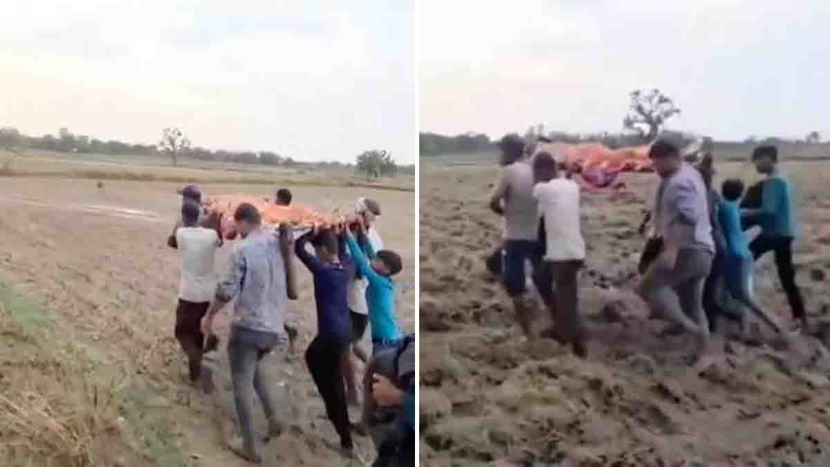Rewa Tribal Woman Video: Tribal Woman Dies After No Ambulance Reaches Remote Village in Madhya Pradesh