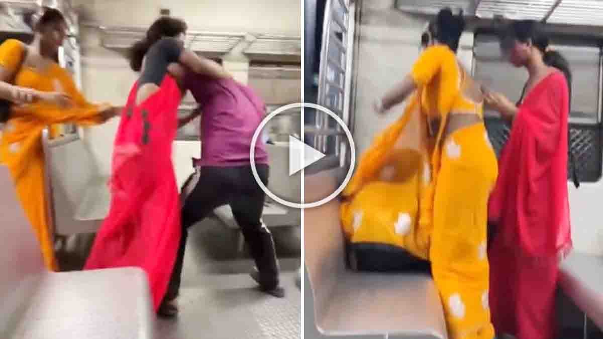 Transgender Assault Mumbai Train Viral Video | RPF Detains Two