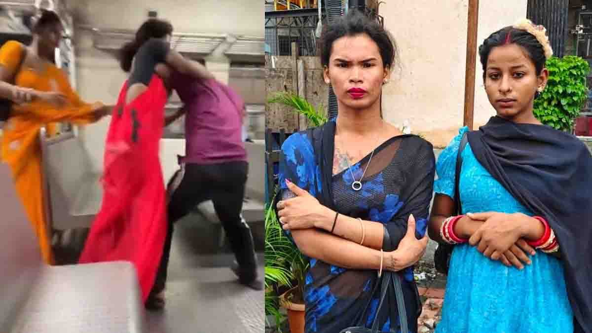 Transgender Assault Mumbai Train Viral Video | RPF Detains Two