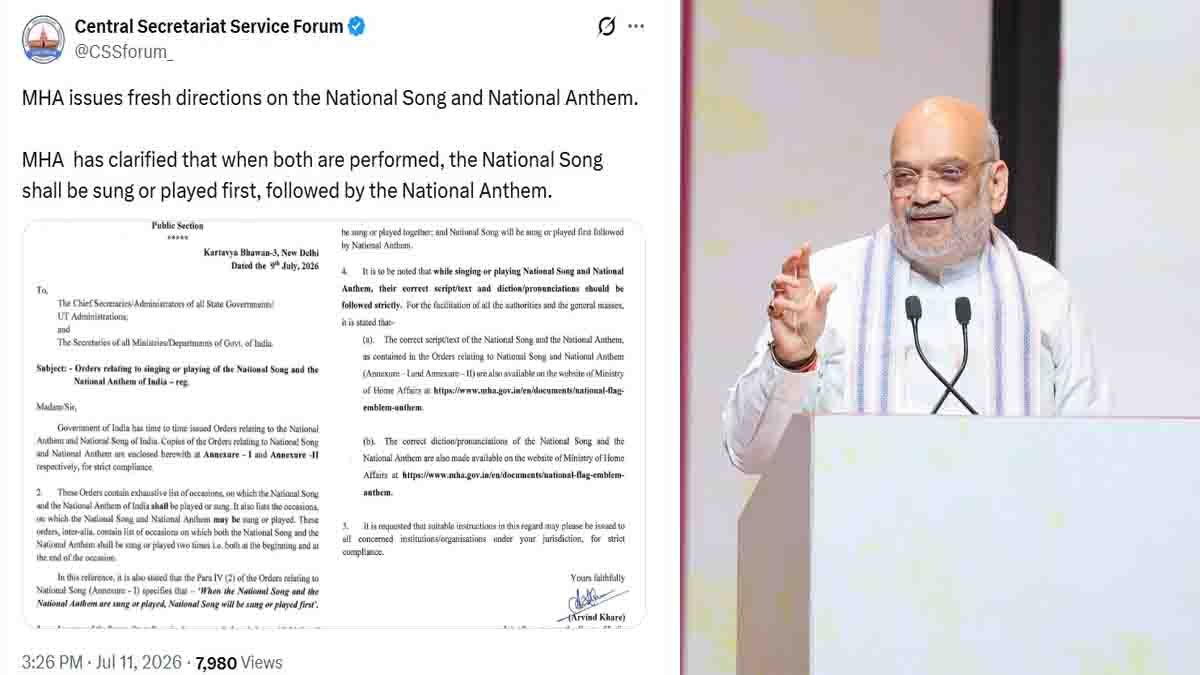 Vande Mataram to be played before Jana Gana Mana at official government functions under the latest Ministry of Home Affairs guidelines.