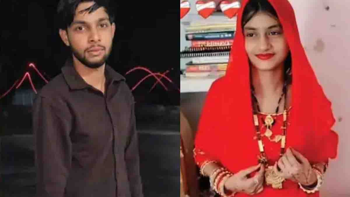 Wife Lover Murder Haryana case where a newly married woman allegedly conspired with her lover to murder her husband before staging it as an accident.