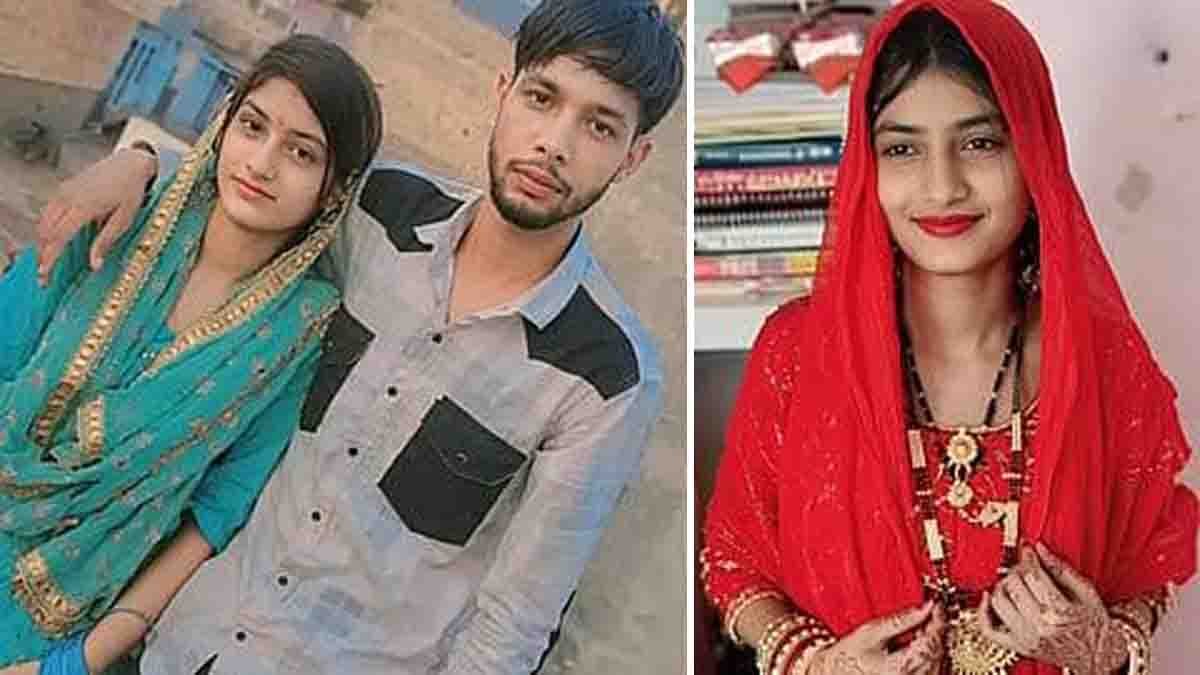 Wife Lover Murder Haryana case where a newly married woman allegedly conspired with her lover to murder her husband before staging it as an accident.