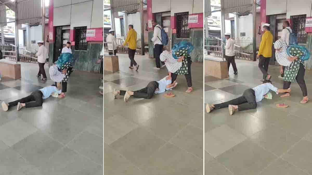Borivali Viral Video showing a young man holding a woman's legs at Mumbai's Borivali Railway Station as police intervene during the viral incident.