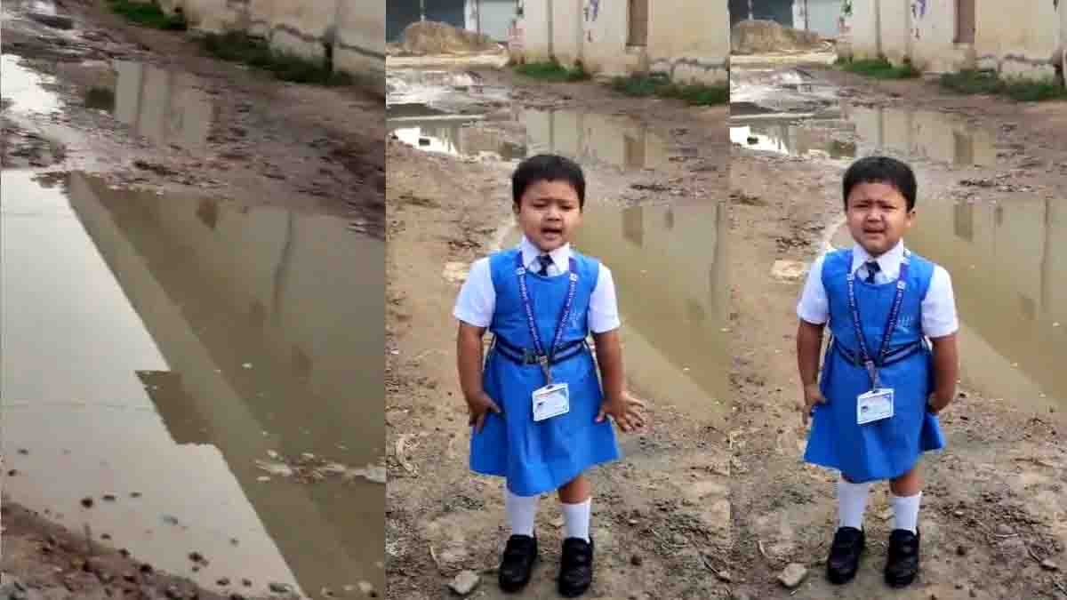 Barabanki Viral Video : 'ಡಿಎಂ ಅಂಕಲ್, ಪ್ಲೀಸ್ ನಮ್ ಮನೇ ಮುಂದಿರೋ ರಸ್ತೆ ಸರಿಮಾಡಿ': ಇಂಟರ್ನೆಟ್ ಗೆದ್ದ ಕ್ಯೂಟ್ ಬಾಲಕಿಯ ವಿಡಿಯೋ...! 3 Barabanki viral video shows little girl asking DM to fix pothole-ridden road