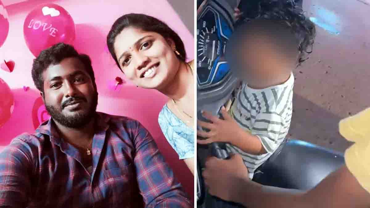 Chinchinada Bridge Tragedy : ಕರುಳು ಹಿಂಡುವ ಘಟನೆ, 3 ವರ್ಷದ ಕಂದಮ್ಮನನ್ನು ಸೇತುವೆ ಮೇಲೆ ಬಿಟ್ಟು ಗೋದಾವರಿ ನದಿಗೆ ಜಿಗಿದ ದಂಪತಿ! 1 Chinchinada Bridge Tragedy near the Godavari River in West Godavari, Andhra Pradesh