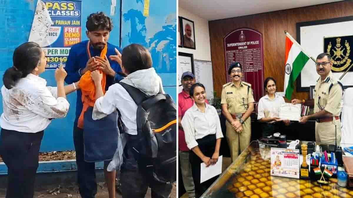 Gwalior sisters reportedly chased a mobile snatching suspect at around 80 kmph and helped catch him.