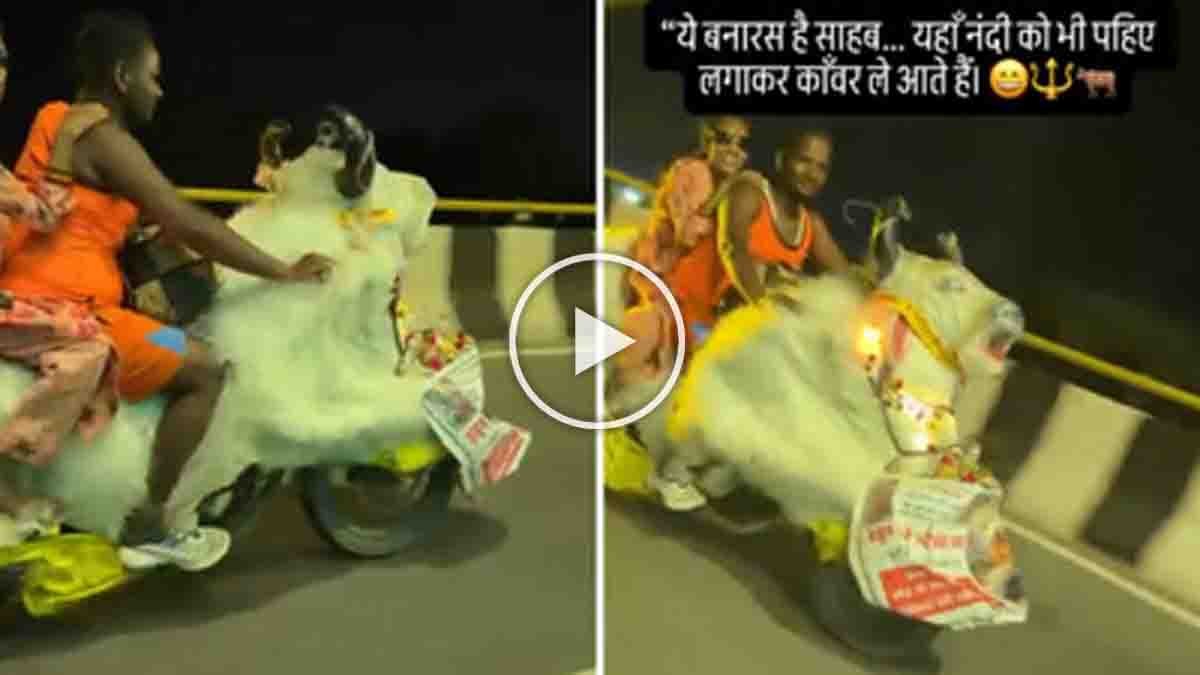 Kanwar Yatra Nandi Bike ridden by Shiva devotees during the pilgrimage
