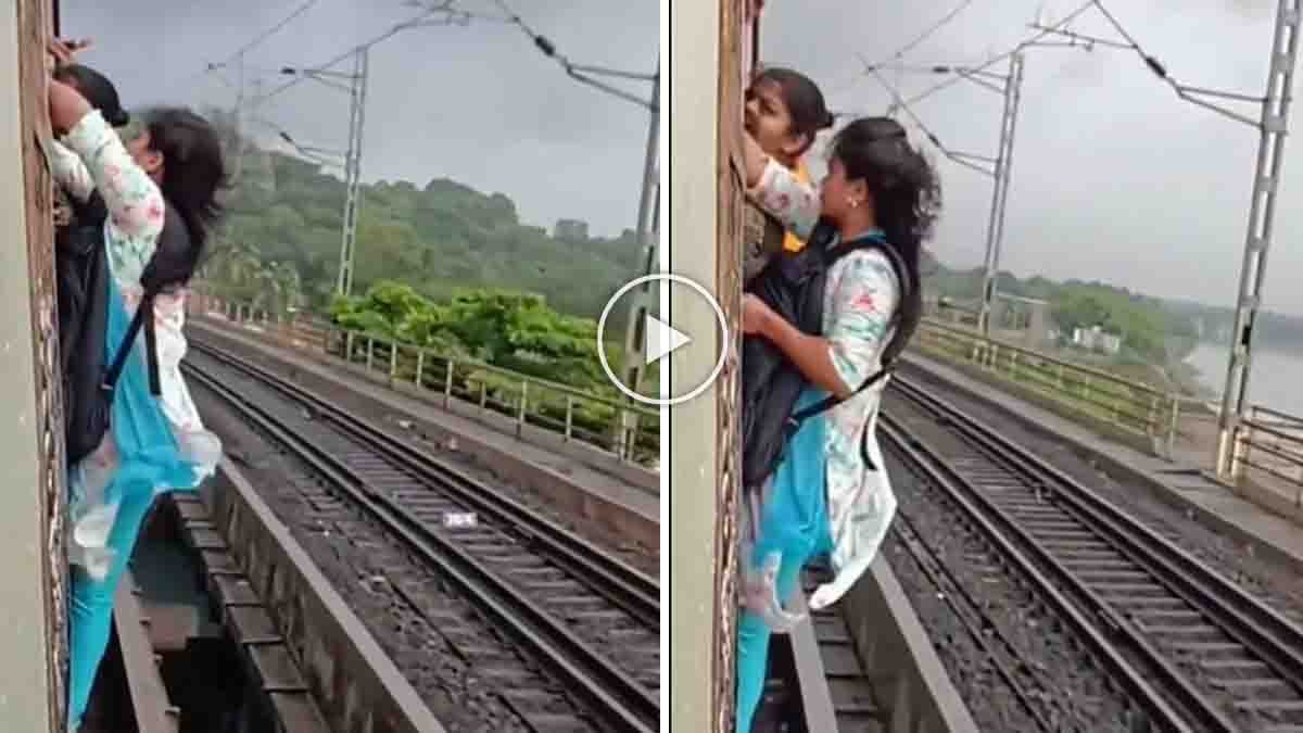 Mumbai Local Train Viral Video : ಪ್ರಾಣ ಪಣಕ್ಕಿಟ್ಟು ಮುಂಬೈ ಲೋಕಲ್ ಟ್ರೈನ್ ಹೊರಗೆ ನೇತಾಡಿದ ಮಹಿಳೆಯರು. ವೈರಲ್ ವಿಡಿಯೋ..! 3 Mumbai Local Train viral video showing women hanging outside a moving train