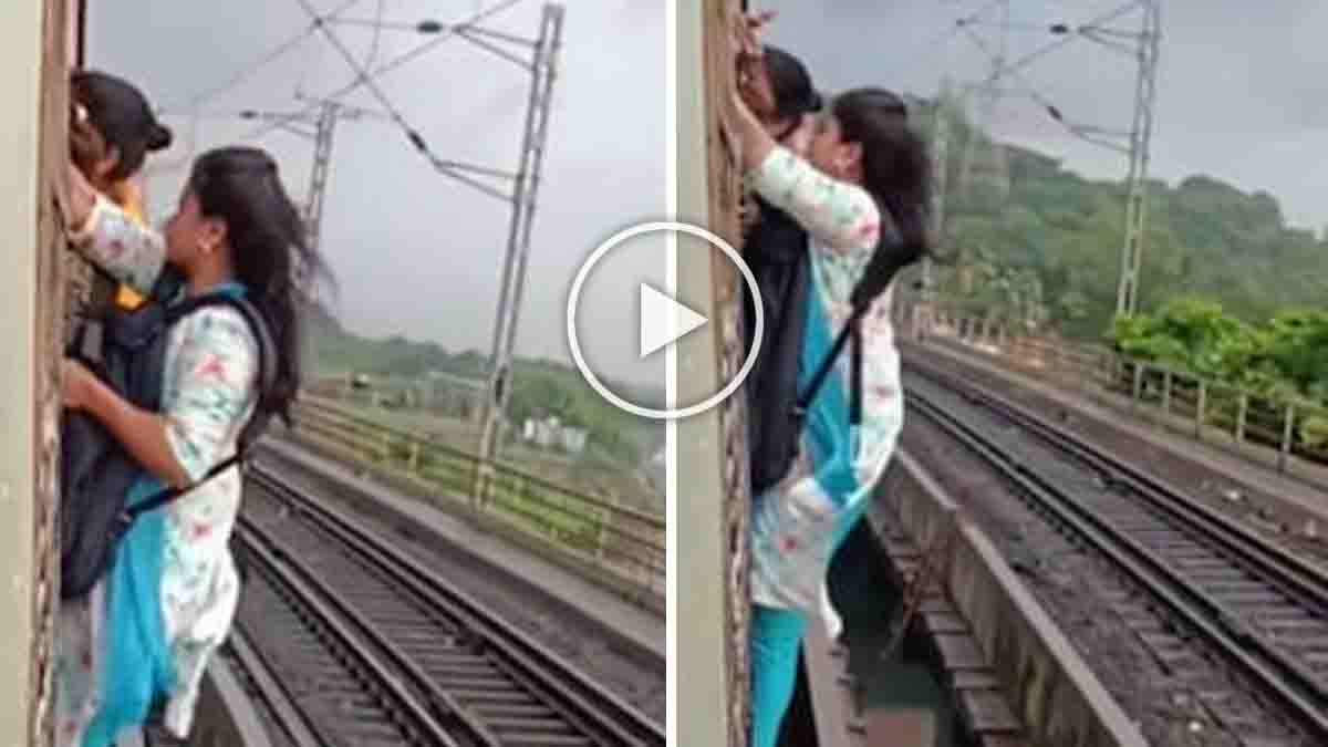 Mumbai Local Train viral video showing women hanging outside a moving train