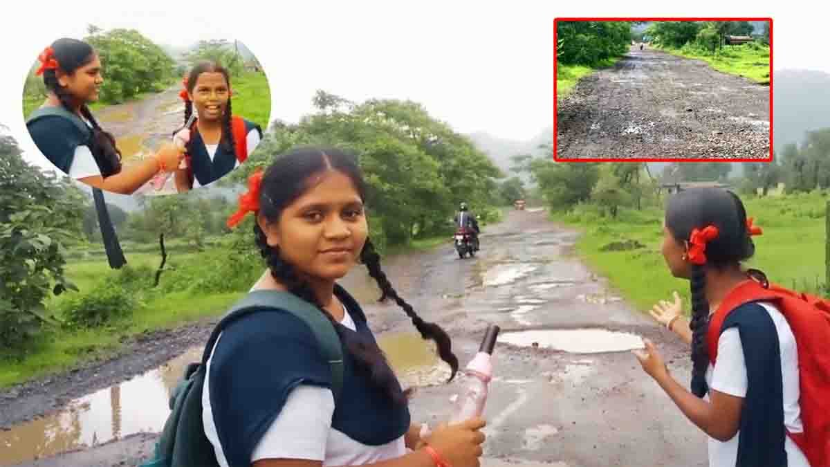 Raigad schoolgirls viral video showing three students highlighting pothole road problems in Maharashtra