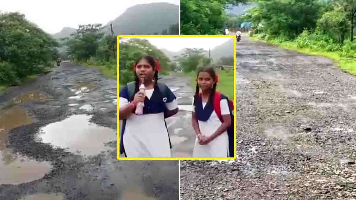 Raigad schoolgirls viral video showing three students highlighting pothole road problems in Maharashtra