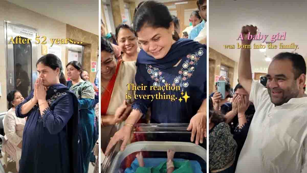 Viral Video : 52 ವರ್ಷಗಳ ಬಳಿಕ ಈ ಮನೆಗೆ ಬಂದಳು 'ಮಹಾಲಕ್ಷ್ಮಿ'! ಕುಟುಂಬದವರ ಸಂಭ್ರಮ ಹೇಗಿತ್ತು ಗೊತ್ತಾ? 1 Family celebrates the birth of a baby girl after 52 years with emotional scenes outside a hospital in a viral video.