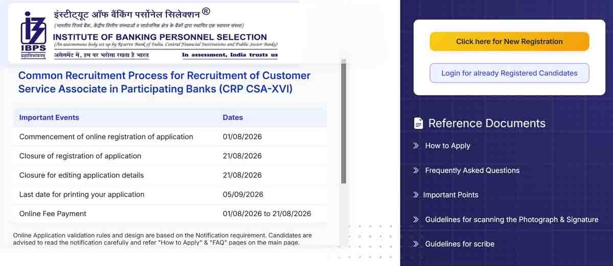 IBPS Recruitment 2026 notification announcing 11,403 Customer Service Associate (Clerk) vacancies in public sector banks across India.
