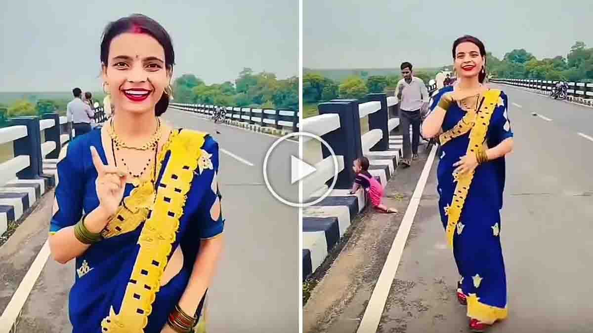 Mother viral reel video showing a child near a dangerous bridge edge while the mother records