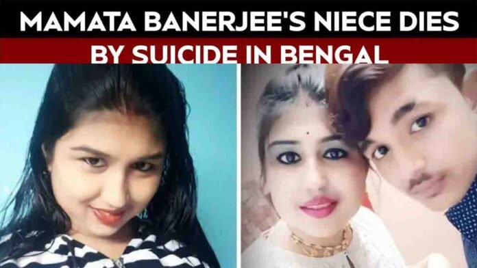 Brishti Mukherjee death: Mamata Banerjee’s relative found dead at her Birbhum residence