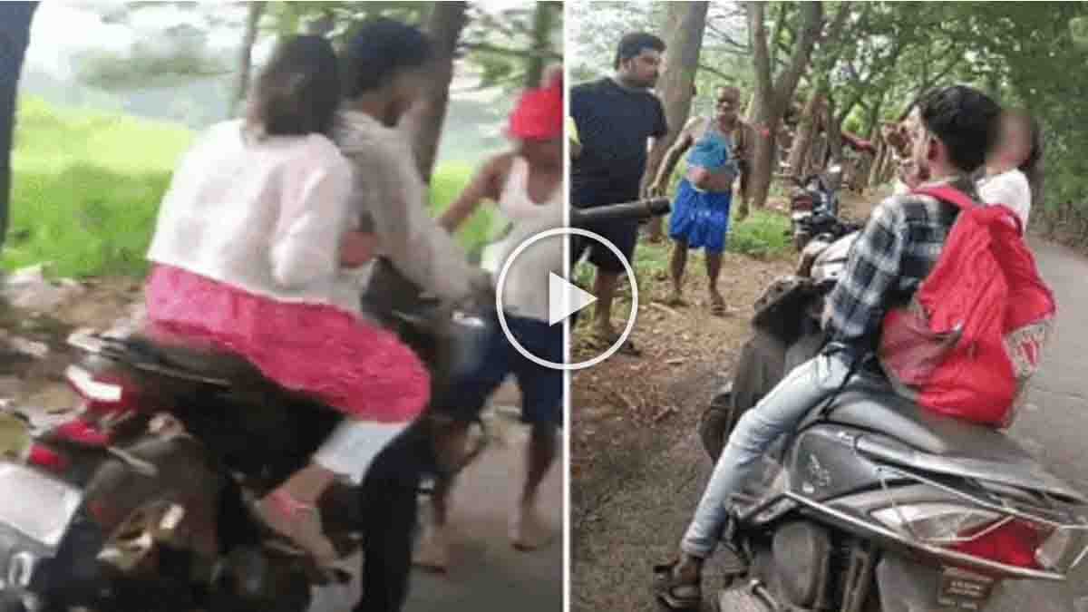 Odisha Couple Assault Video showing a young couple allegedly being assaulted and harassed on Kapilash Road