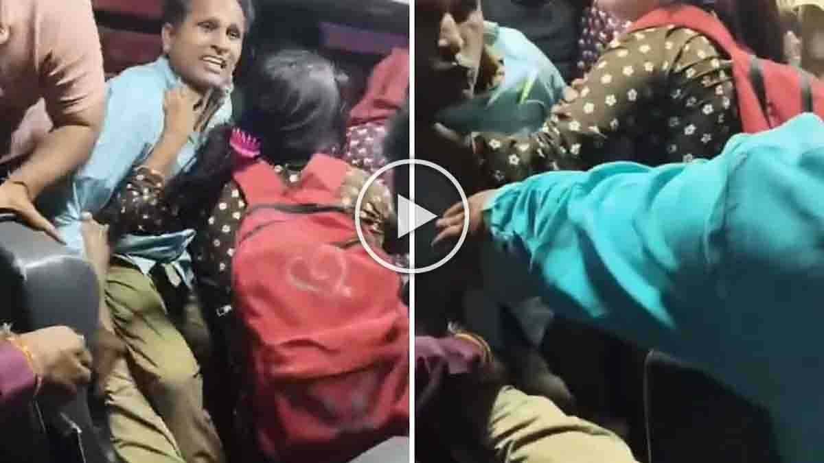 Pune bus fight video showing passengers involved in a fight inside an MSRTC bus