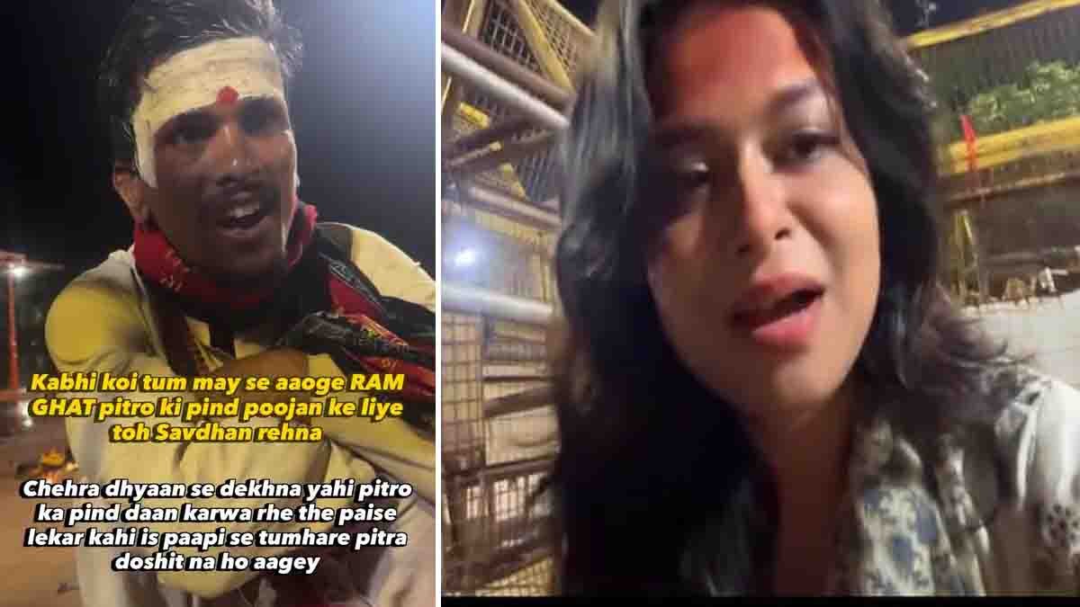 Ujjain Ram Ghat Viral Video involving Naira Roy and an alleged incident at the pilgrimage site