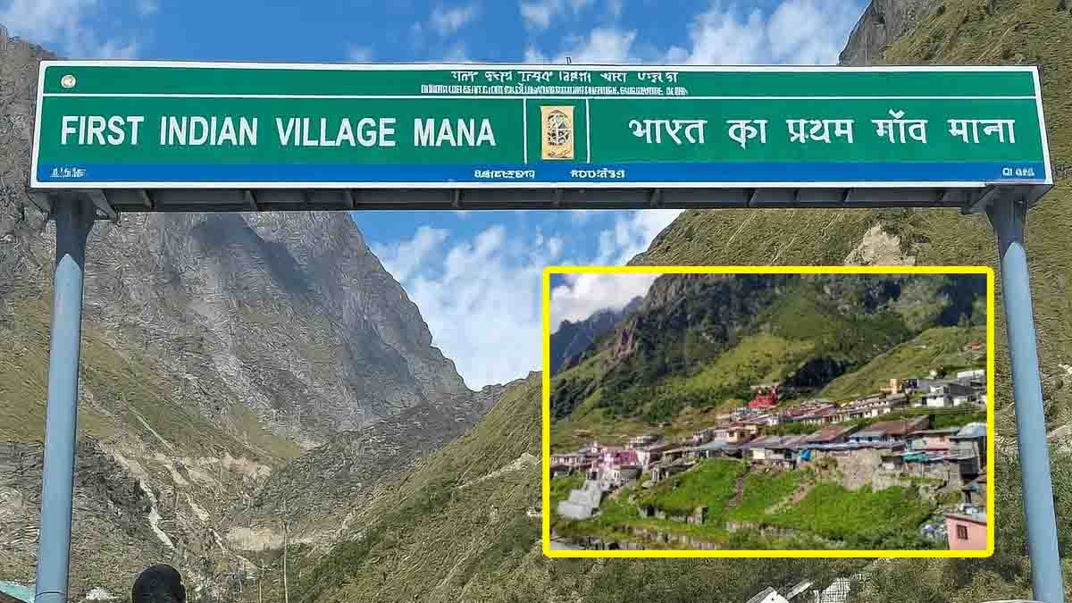 Mana Village, India's First Village in Uttarakhand