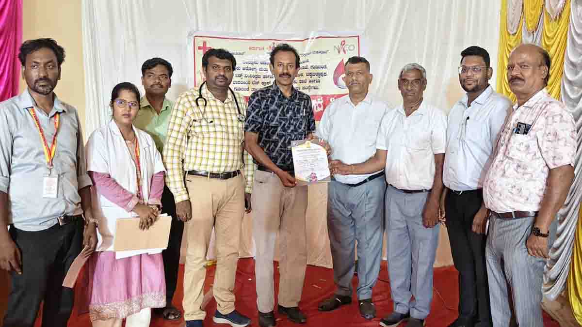 Voluntary blood donation camp organized by Indian Red Cross Society and Gudibande Public Hospital in Chikkaballapur district