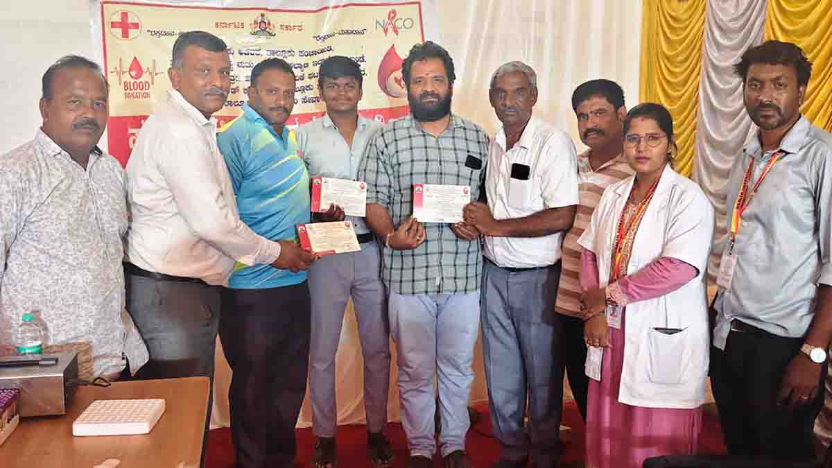Voluntary blood donation camp organized by Indian Red Cross Society and Gudibande Public Hospital in Chikkaballapur district