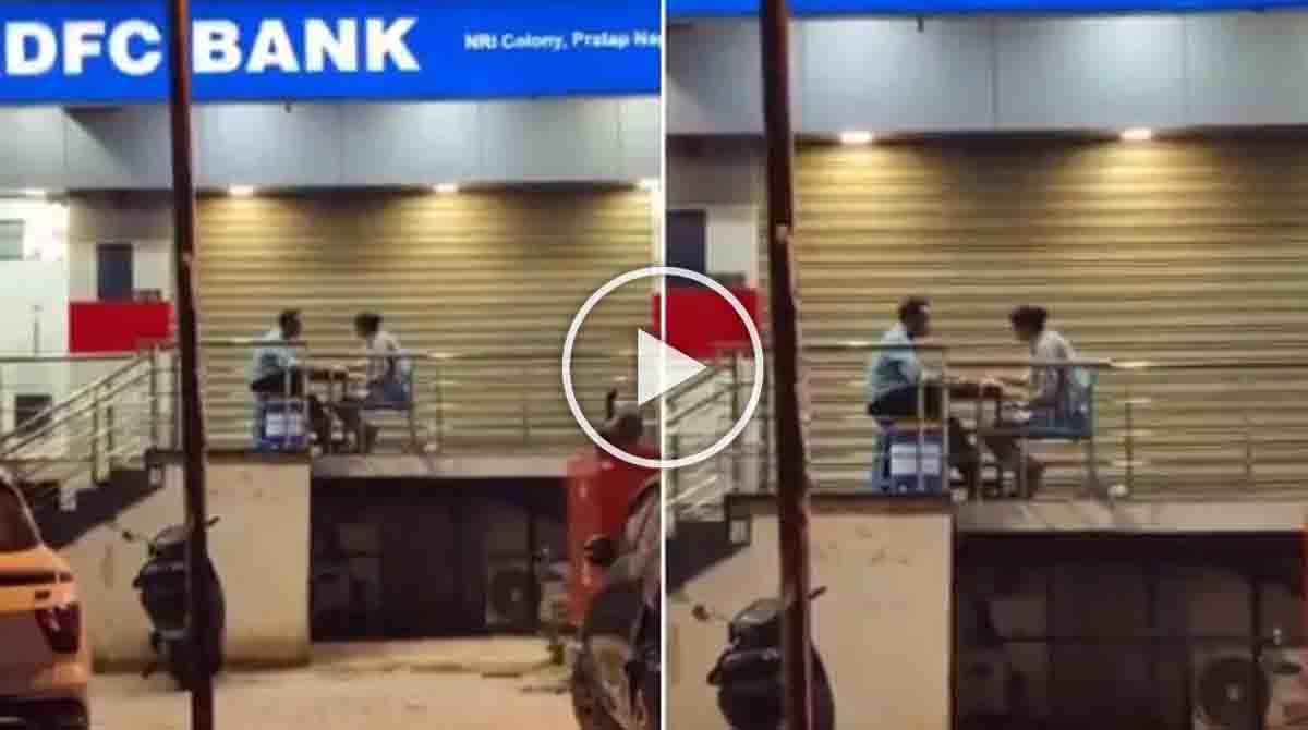 HDFC Security Guard Video – Wife Brings Dinner